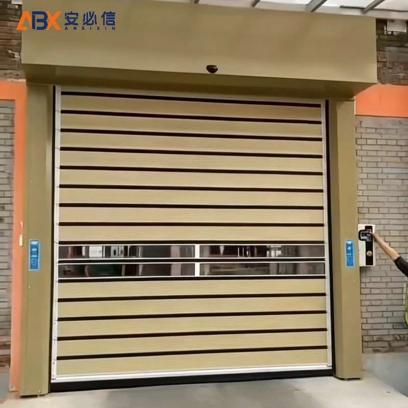 邢台市雷达高速门